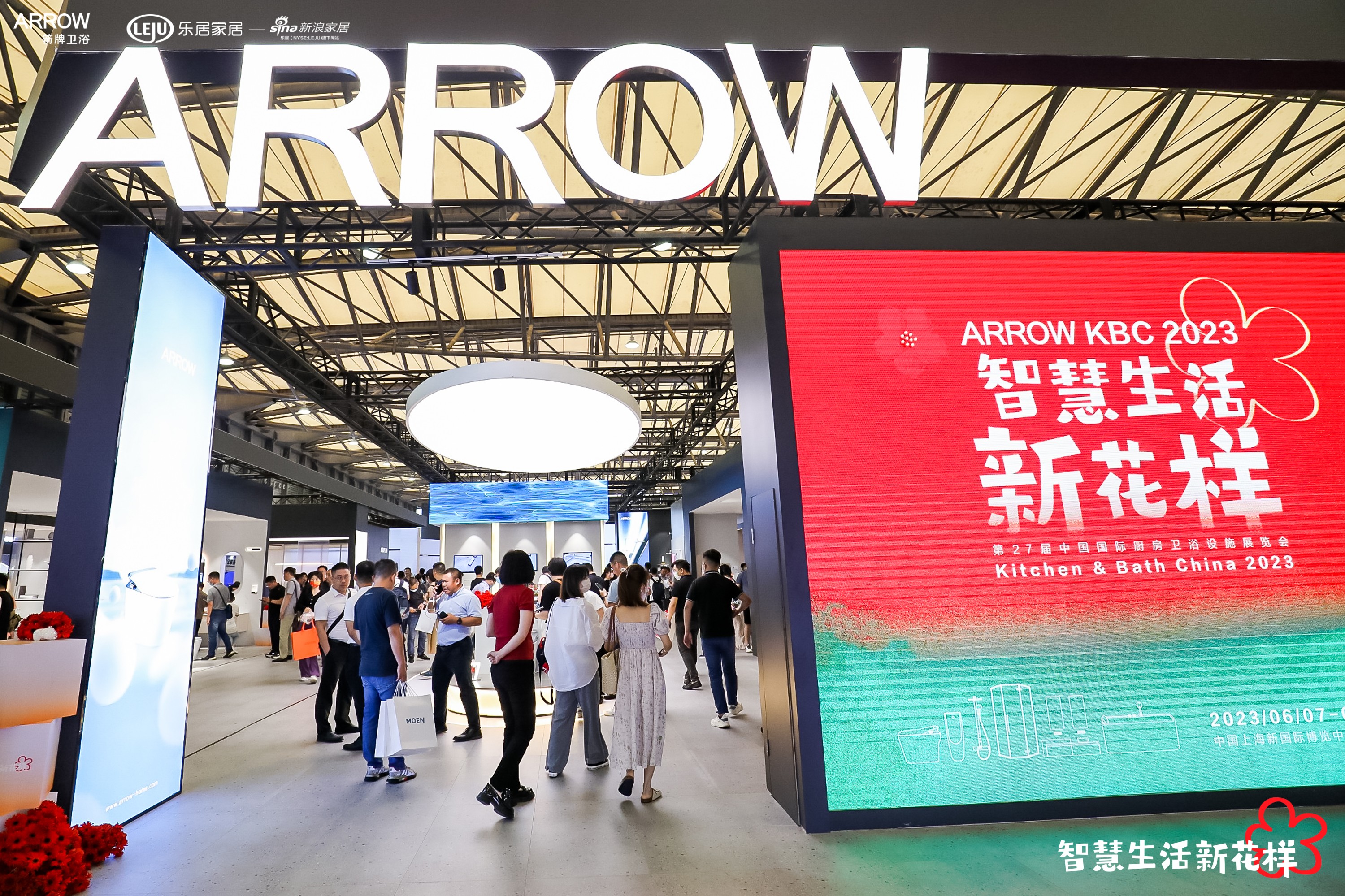 2023年6月7-10日，第27届中国国际厨房、卫浴设施展览会在上海新国际博览中心盛大举办。作为国内最具影响力的厨卫行业展会，时隔2年之后，再度重启揭幕，意义不...