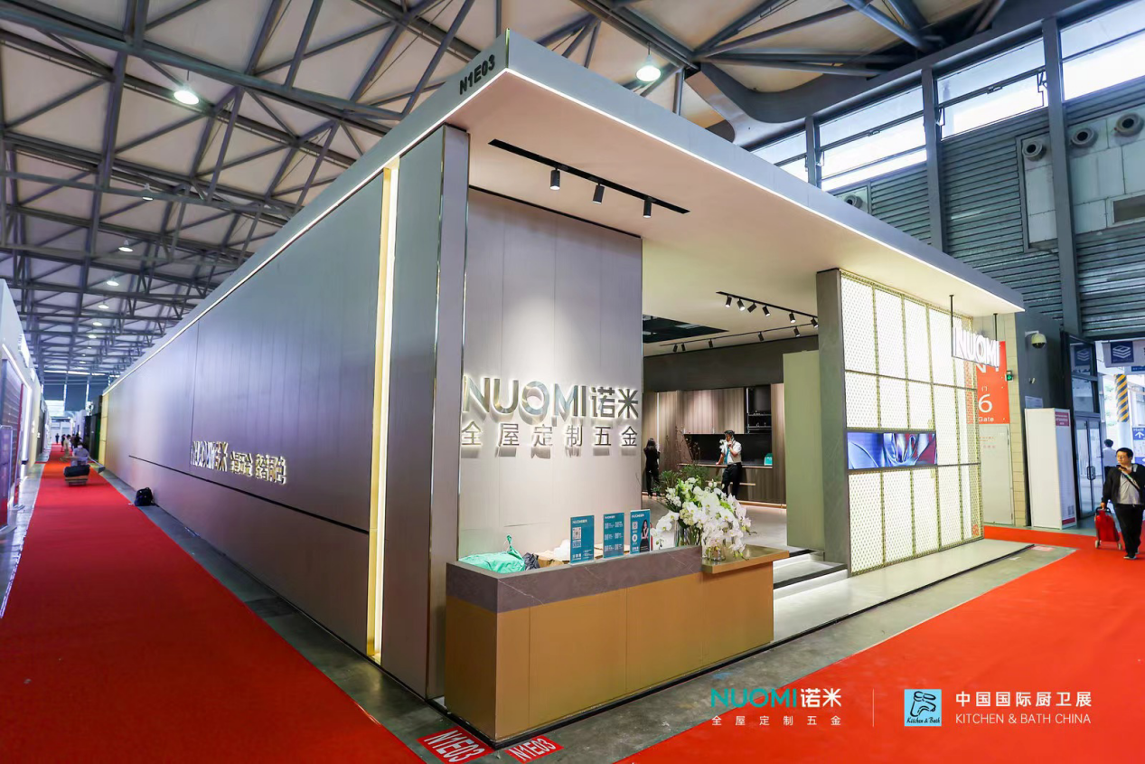 2023年 6月7日-10日，第27届中国国际厨房、卫浴设施展览会(Kitchen & Bath China,下称KBC)在上海新国际博览中心盛大启幕。暌违一年...