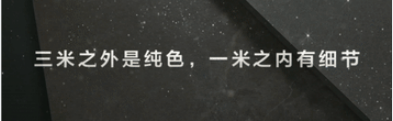 2023年6月15日，由世界品牌实验室（World Brand Lab）主办的第二十届“世界品牌大会”在北京举行，并在会上发布了2023年“中国500最具价值品...