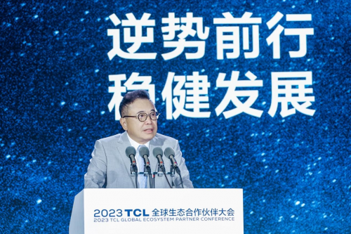 7月6日，2023 TCL全球生态合作伙伴大会（GPC 2023）在武汉盛大召开。会上，TCL创始人、董事长李东生发表了题为《共建产业创新生态 共谋高质量发展》...