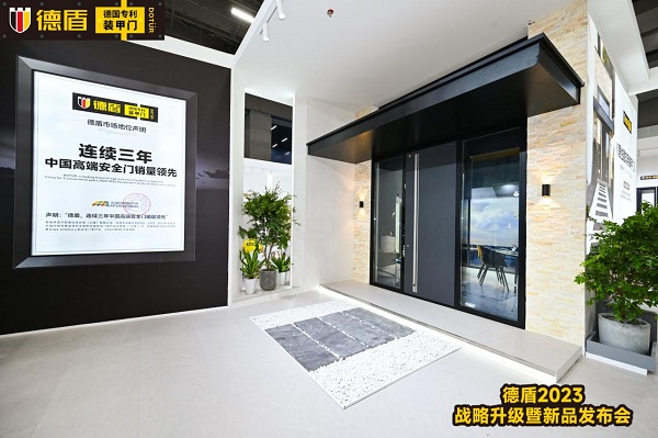    7月8日,被称为“大家居建装行业全球第一展”的中国建博会在广州盛大开幕。今年的建博会各企业参与热情空前高涨,数量达到近2000家,展览面积40万平方米。据...
