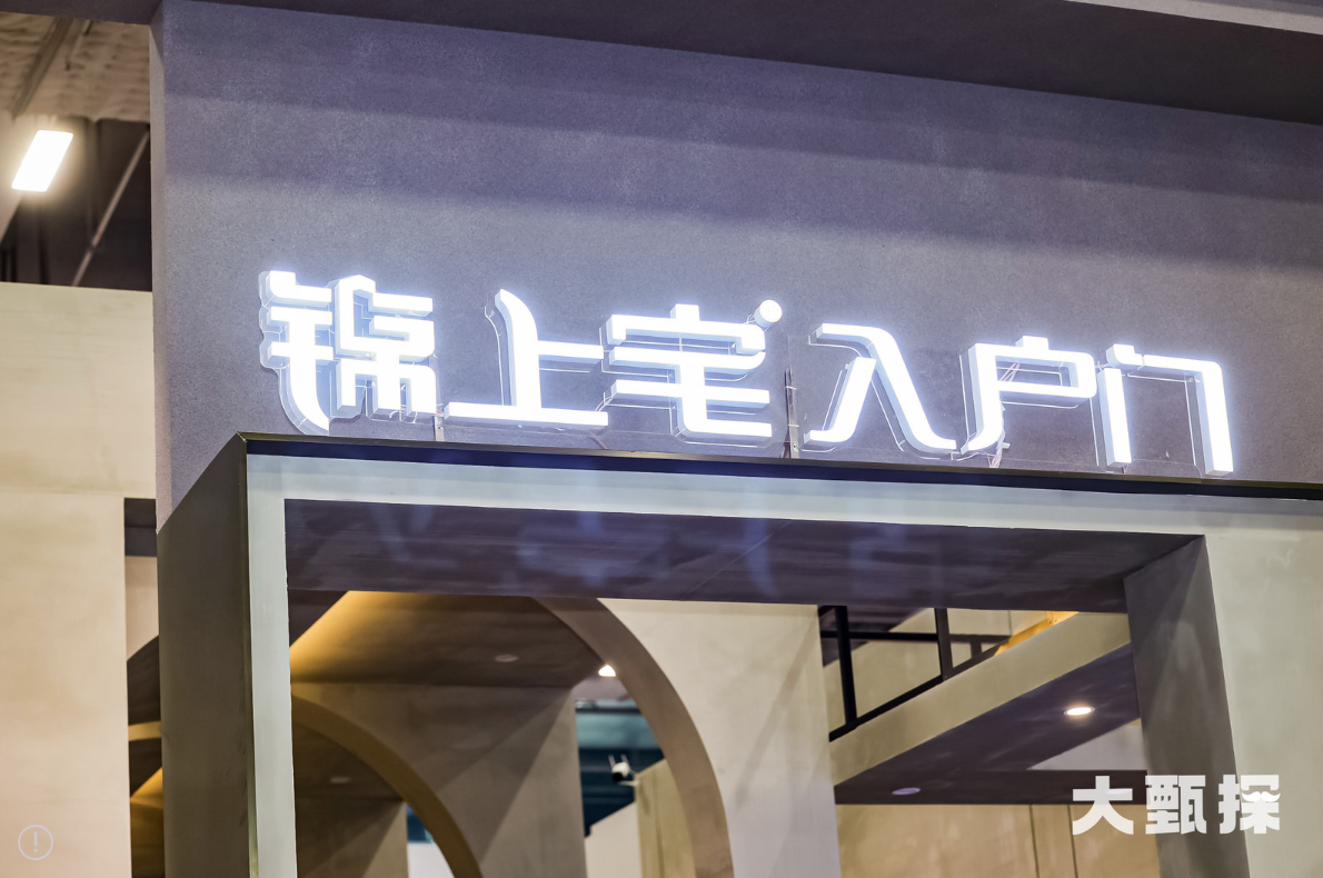 7月8日，当第25届中国（广州）国际建筑装饰博览会如约而至，锦上宅入户门也在万众期盼中，再次以独立参展的形式高光亮相。