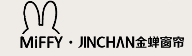 一款好的窗帘，不仅可以让家居生活变成浪漫的享受，而且还可以提升整个家的格调，告别土气与乏味，让家不再单调，让居住的空间灵动起来。棋盘格元素作为一种经典图案，在这...