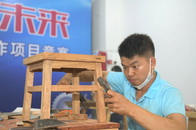 广东国方家居有限公司整装总监、党支部党员胡俊杰被授予“中山市技术能手”“香山工匠”荣誉称号。