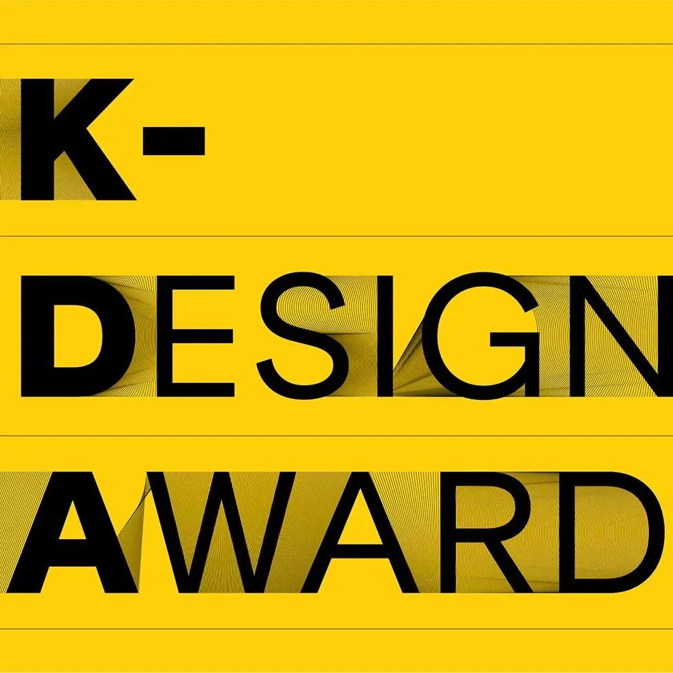 近日，2023年韩国K-Design Award设计奖获奖名单正式公布。设计师曹明凭借作品《李萌萌皮肤管理》在诸多优秀作品中脱颖而出，荣获韩国2023韩国K-D...