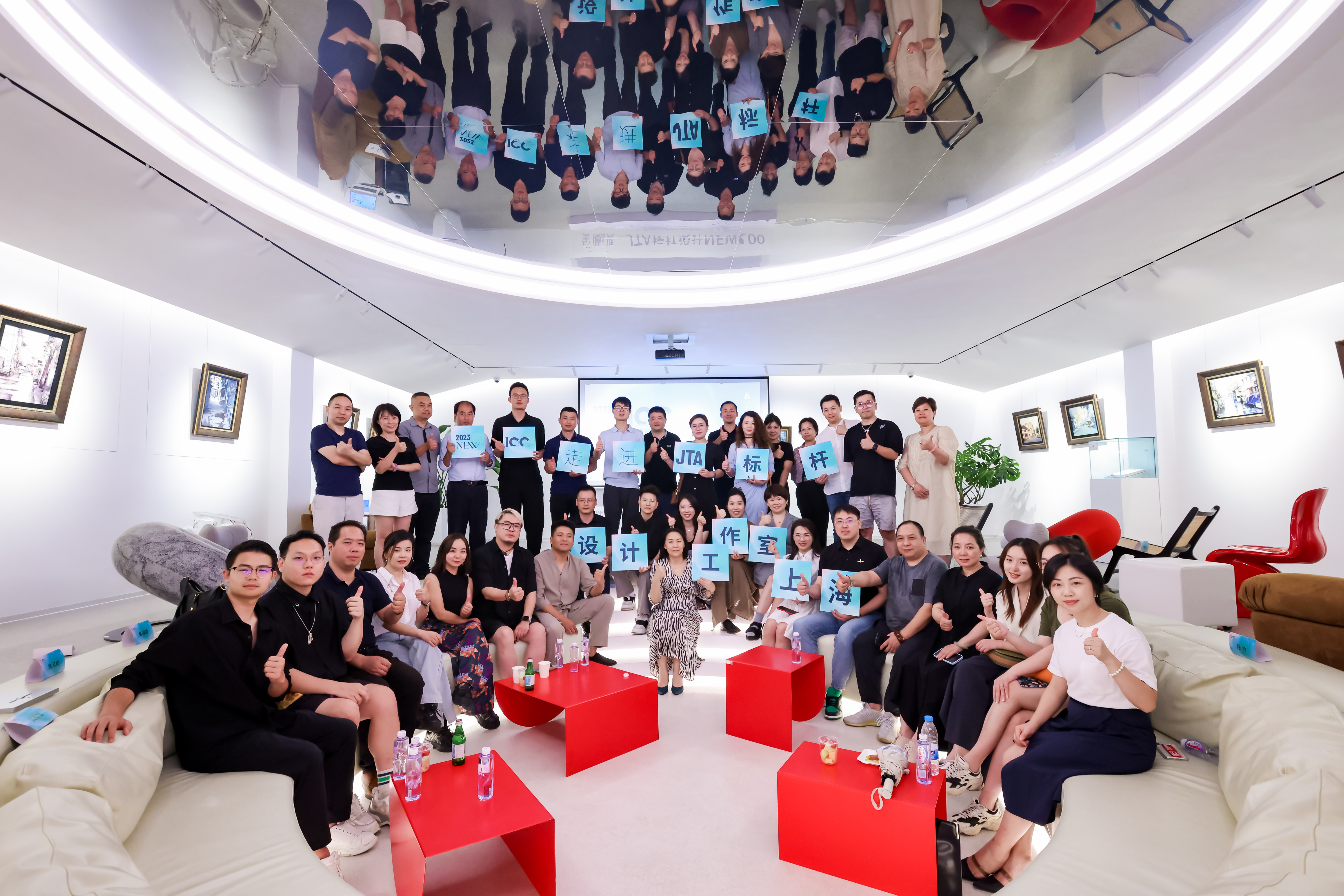 7月24日，“走进JTA标杆设计工作室”第三站在上海圆满落幕！在地标杆设计精英、集成行业专家等领域内的代表人物集结于一堂，深入标杆工作室M21设计中心进行参观研...