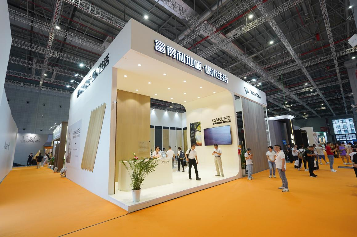 2023年7月26日，第25届国际地面材料及铺装技术展览会在上海国家会展中心拉开帷幕