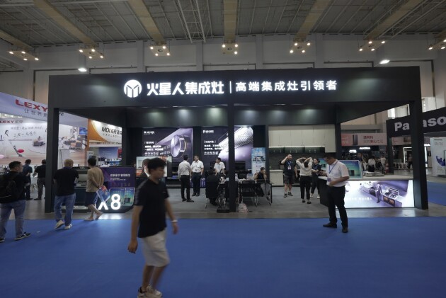7月29日-31日，2023中国（宁波）国际家电博览会（英文简称“CNAE”）在宁波国际会展中心举行。据了解，本届展会共设置6个场馆，近400家家电企业参展，近...