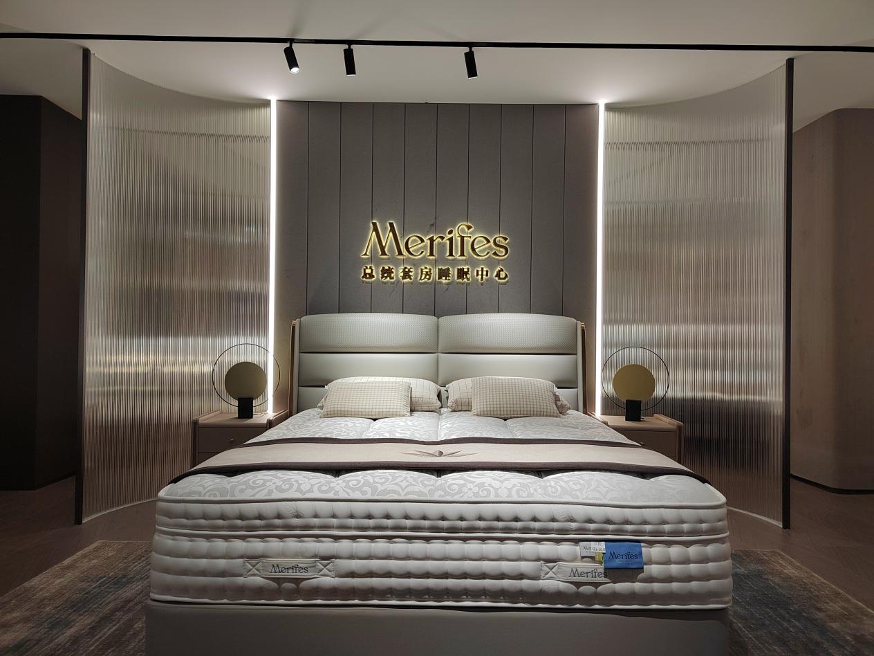 作为全球与海丝腾、VISPRING齐名的三大顶级床垫制造商之一，Merifes梅里菲思凭借在全球顶级酒店总统套房配套的显赫背景，成为美式床垫的绝对王者。来自美国...
