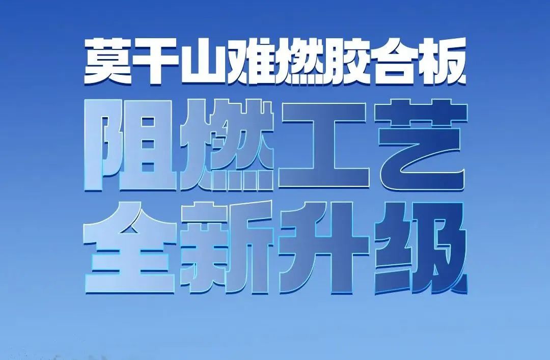 立秋过后，高温天气仍在持续，加上气候逐渐干燥，居民用火用电时更加容易引发火灾。