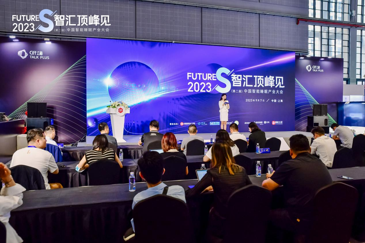 金秋九月，第52届中国家博会（上海）于9月5日至8日在上海虹桥·国家会展中心举办，呈现了一场体验绝佳、看点十足、收获满满的行业盛宴。
