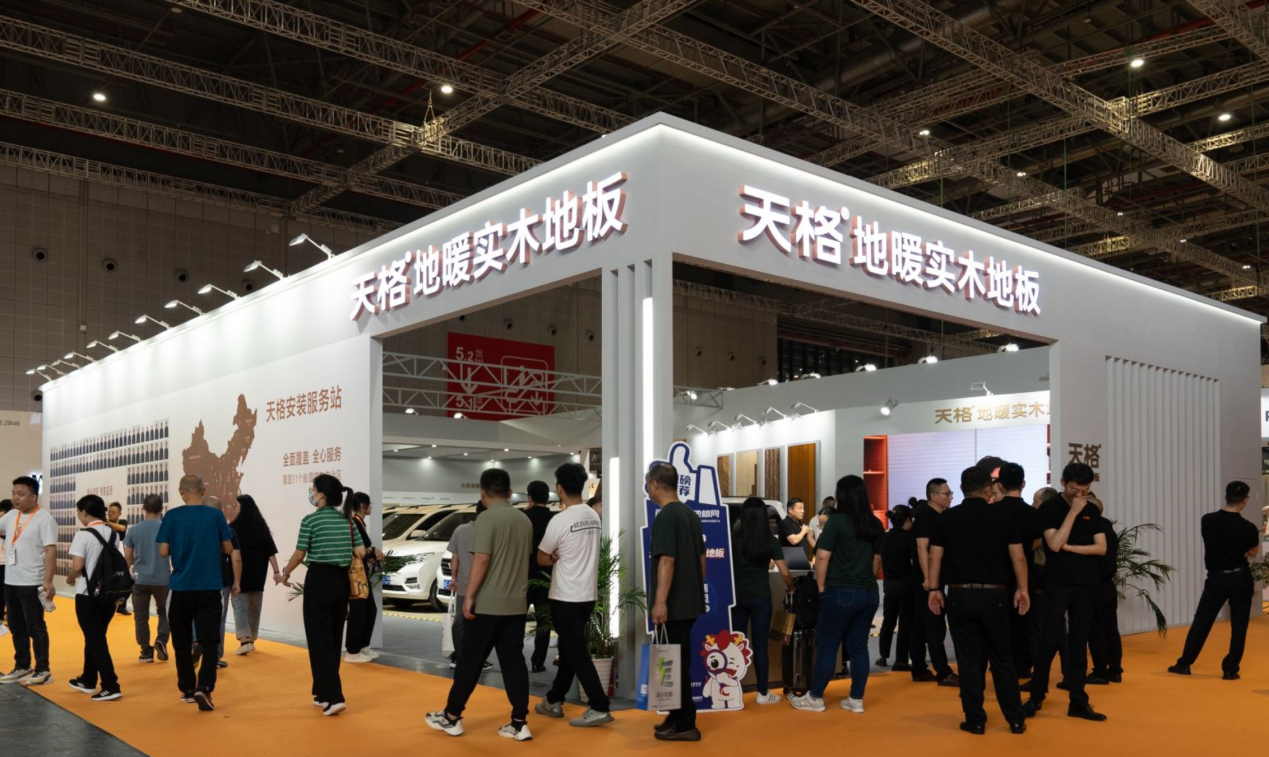 时隔三年，代表国际地面材料最前沿产品和技术展示平台的DOMOTEX asia 2023第二十五届中国国际地面材料及铺装技术展览会日前在上海隆重举办。