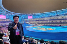 9月23日，万众瞩目的杭州第19届亚运会正式拉开帷幕，以“潮起亚细亚”为主题，从中国传统文化中找寻灵感，融入典型的浙江以及杭州符号与意象，借助科技的力量，彰显东...