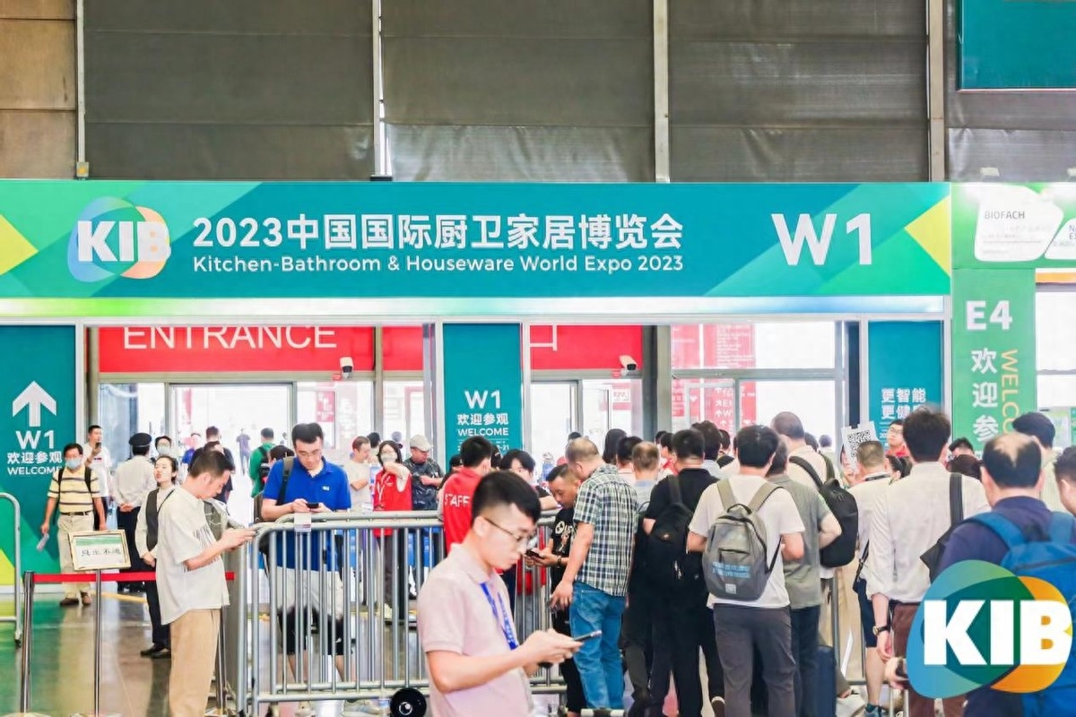 9月21日，于上海新国际博览中心举行的2023中国国际厨卫家居博览会（KIB）圆满落下帷幕，为期三天的展会共接待专业观众12527人，其中包含来自17个国家和地...