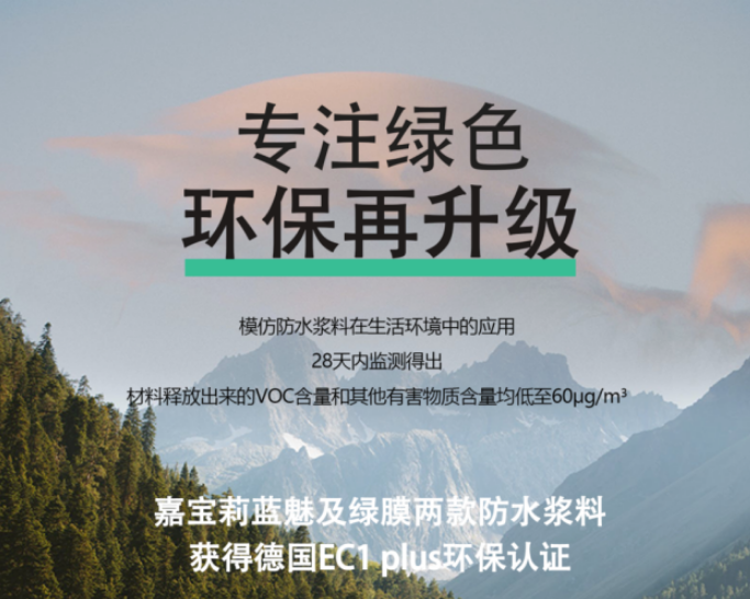 2023年10月8日,在刚刚闭幕的杭州亚运会上,“绿色亚运”等办赛理念成为了最大的亮点之一。不仅在赛场上展示了各国运动员的卓越风采,更在绿色环保理念上,为全球树...