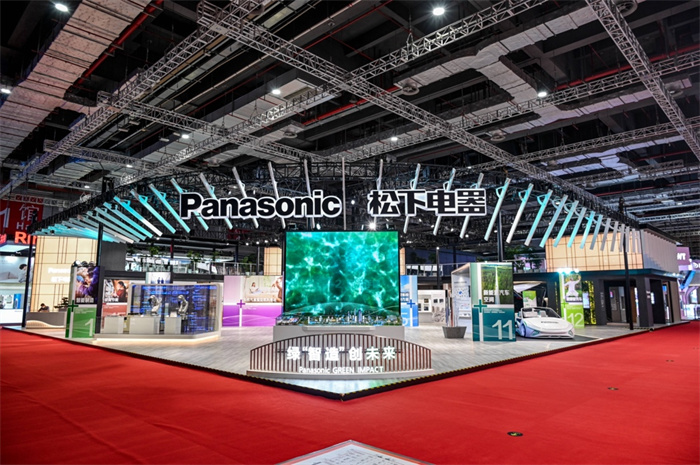 11月5日，第六届中国国际进口博览会（以下简称：进博会）盛大开幕，“四叶草”再次吸引全球目光。连续六年参展的松下再次以1000平方米的出展面积亮相5.1H消费品...