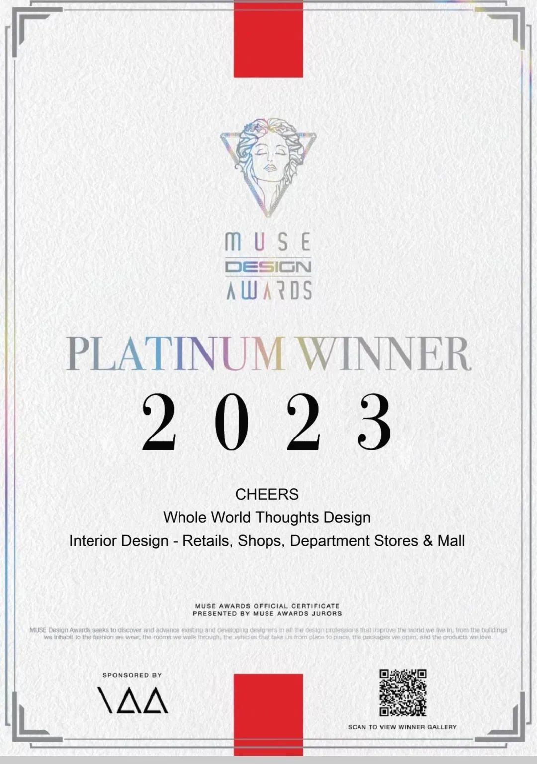 MUSE Design Awards (缪斯设计奖) 是全球创意设计领域最具影响力的国际奖项之一，由国际奖项协会主办，历史悠久，含金量高，以严格的评审体系和高质...