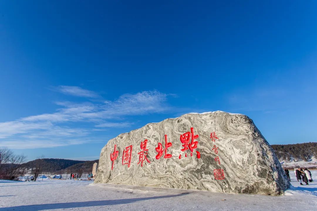 无惧严寒 中广热泵带来舒适采暖