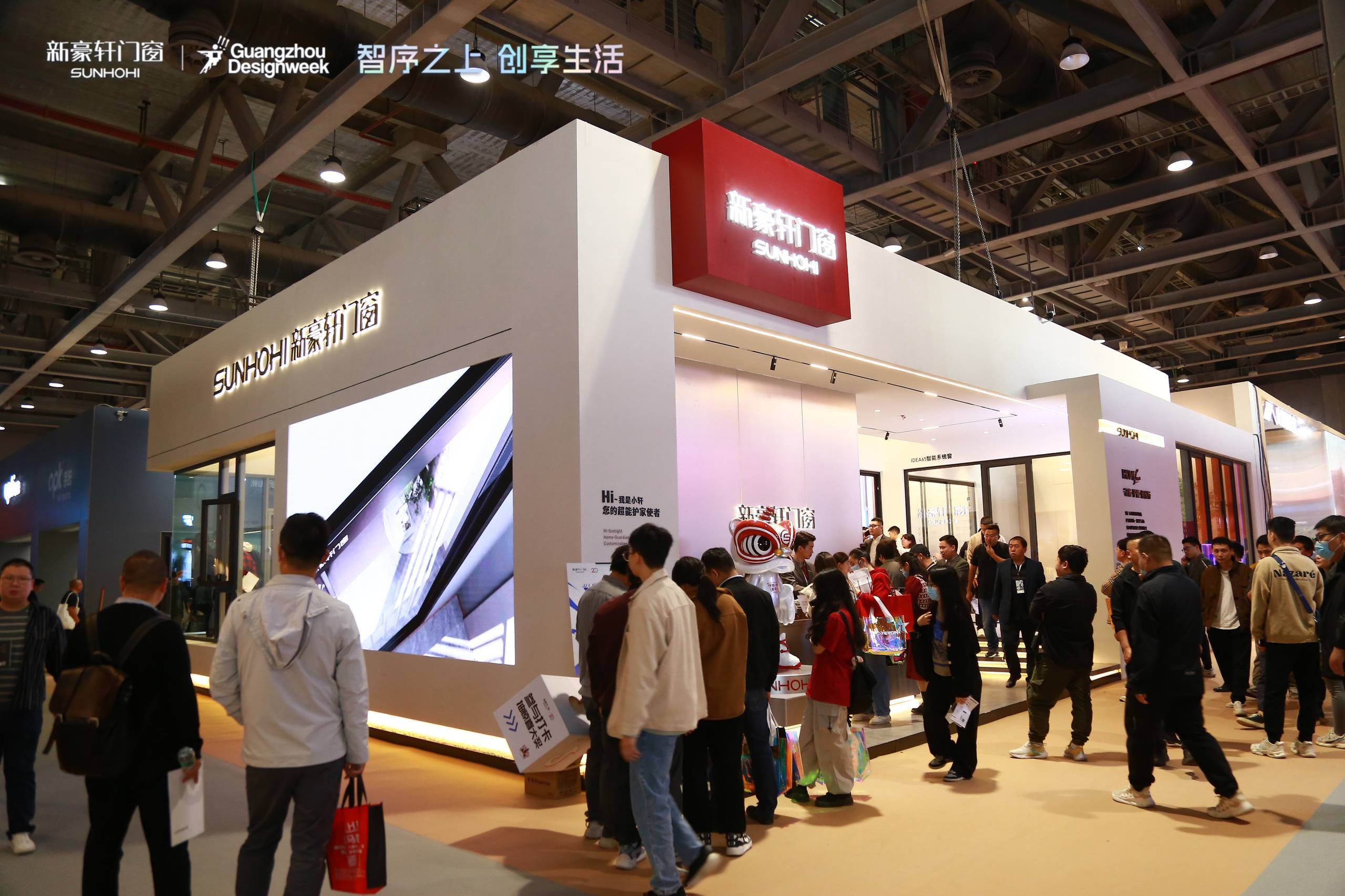 12月11日，为期4天的2023设计界的「国际大秀」——广州设计周圆满落幕。