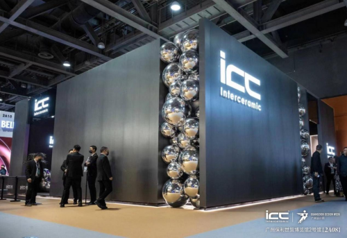 2023广州设计周已圆满落幕，作为本次设计盛会的焦点之一，ICC以「 Fusion 光影奇境」主题，开启了一场材质与色彩碰撞的奇幻之旅。接下来，我们一同回顾展位...