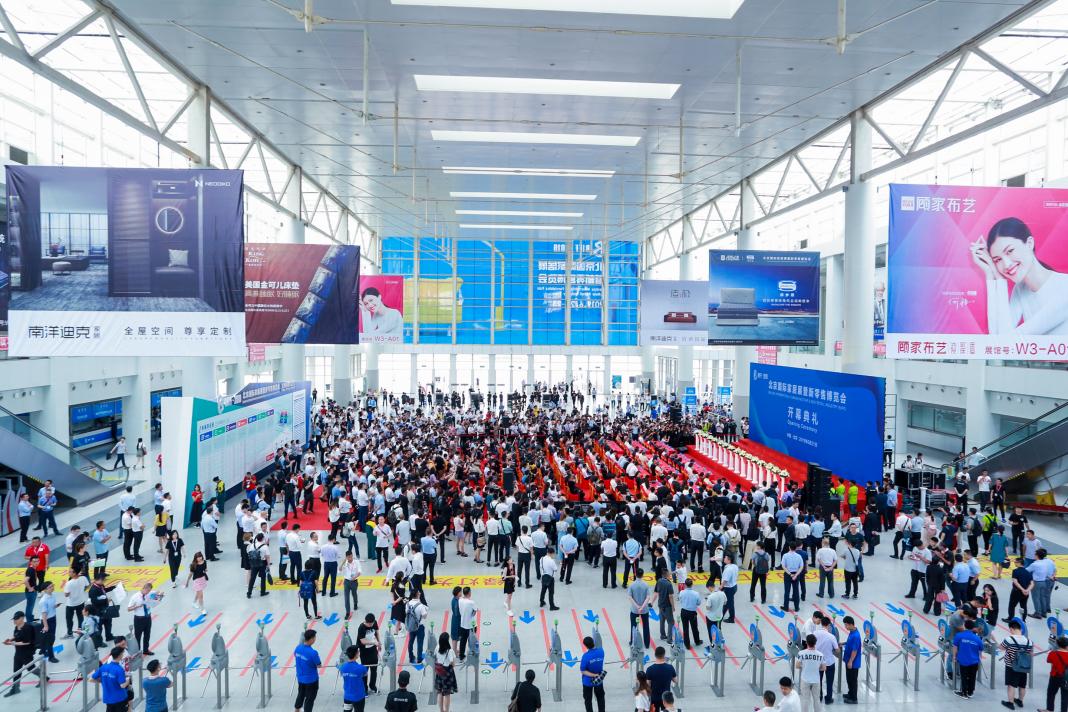 微信图片_20240110163855