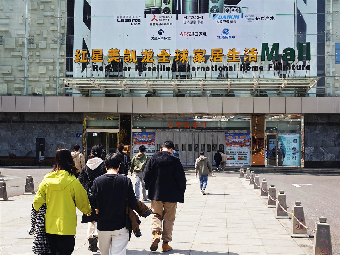 微信图片_20240320111819