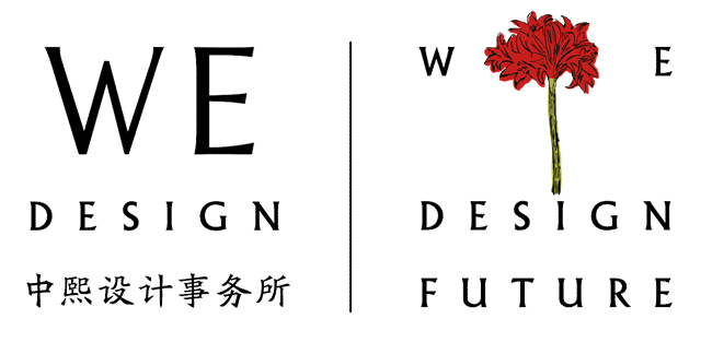 中熙logo