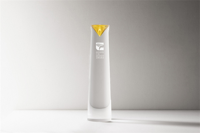 金点设计奖每年评选出优秀设计作品授予标章，另颁发象征最高荣誉的年度最佳设计奖。