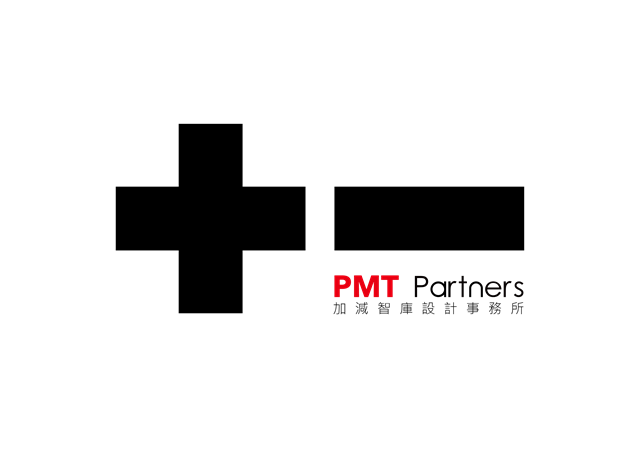pmt logo 2021 -05