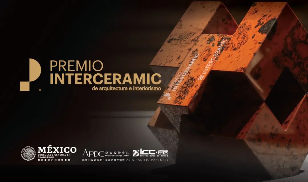2023 Premio Interceramic Awards 北美PI设计大奖于近日公布获奖结果，设计师敬燕凭借其作品《光引自然》成功斩获2023 Premi...