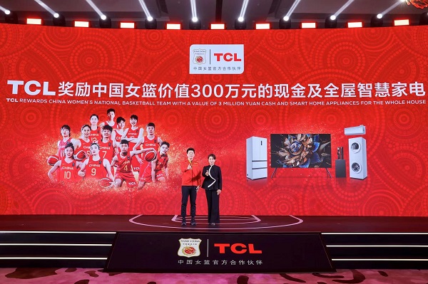 近日，“TCL&国际篮联全球合作伙伴续约仪式暨中国女篮亚运会夺冠授奖礼”在广州举行。TCL科技副总裁魏雪与国际篮联媒体与市场服务总干事弗兰克·林德斯共同完成续约...