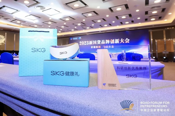 3月4日19:00,全球按摩科技引领者——SKG将召开主题为“按摩科技,领跑全球”的战略成果发布会。据消息称,届时SKG将分享往年在品牌、科研技术等方面取得的成...