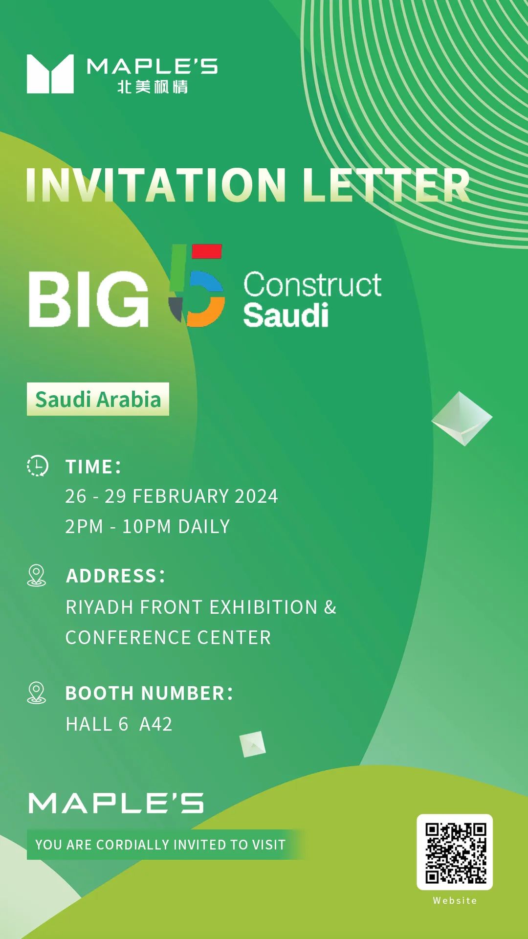 2月26日至29日，第十二届沙特五大行业展（Big 5 Construct Saudi）将在沙特阿拉伯首都利雅得前沿会展中心举办