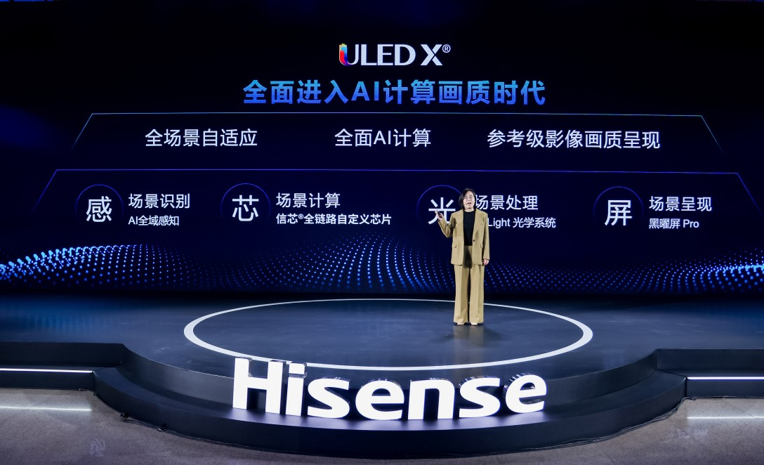 3月14日，中国家电及消费电子博览会（AWE）在上海开幕。在成为智慧生活风向标AWE舞台上，海信视像以“以场景，致未来”为主题，带来了由全球首款4万分区Mini...