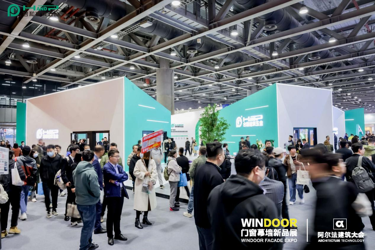 On March 11, the 30th New Products Expo for Doors, Windows and Curtain Walls was grandly opened. Guangdong Hehe Construction Hardware Group actively responded to the call for scientific and technological innovation, and took "iteration · evolution" as the theme, with a large number of new technologies and new products to make a grand appearance at the exhibition