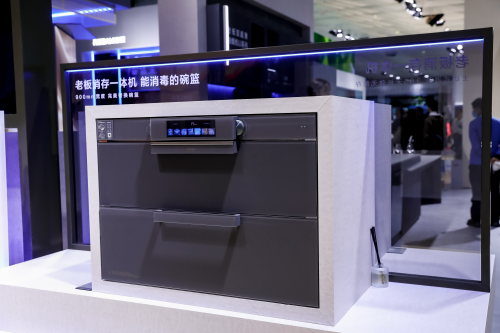 3月14-17日，2024年中国家电及消费电子博览会（AWE2024）将在上海新国际博览中心举行。作为中国家电及消费电子产业的风向标，本届AWE展以「智能科技，...