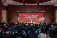 在2024中山红博会上，国方家居创始人陈新平分享了国方家居参与中国国家版本馆-木作项目制作的成果。