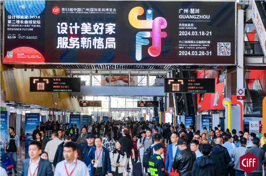 第53届中国家博会（广州）第一期展会——民用家具展以“新局”为主题，于3月18-21日圆满举办。
