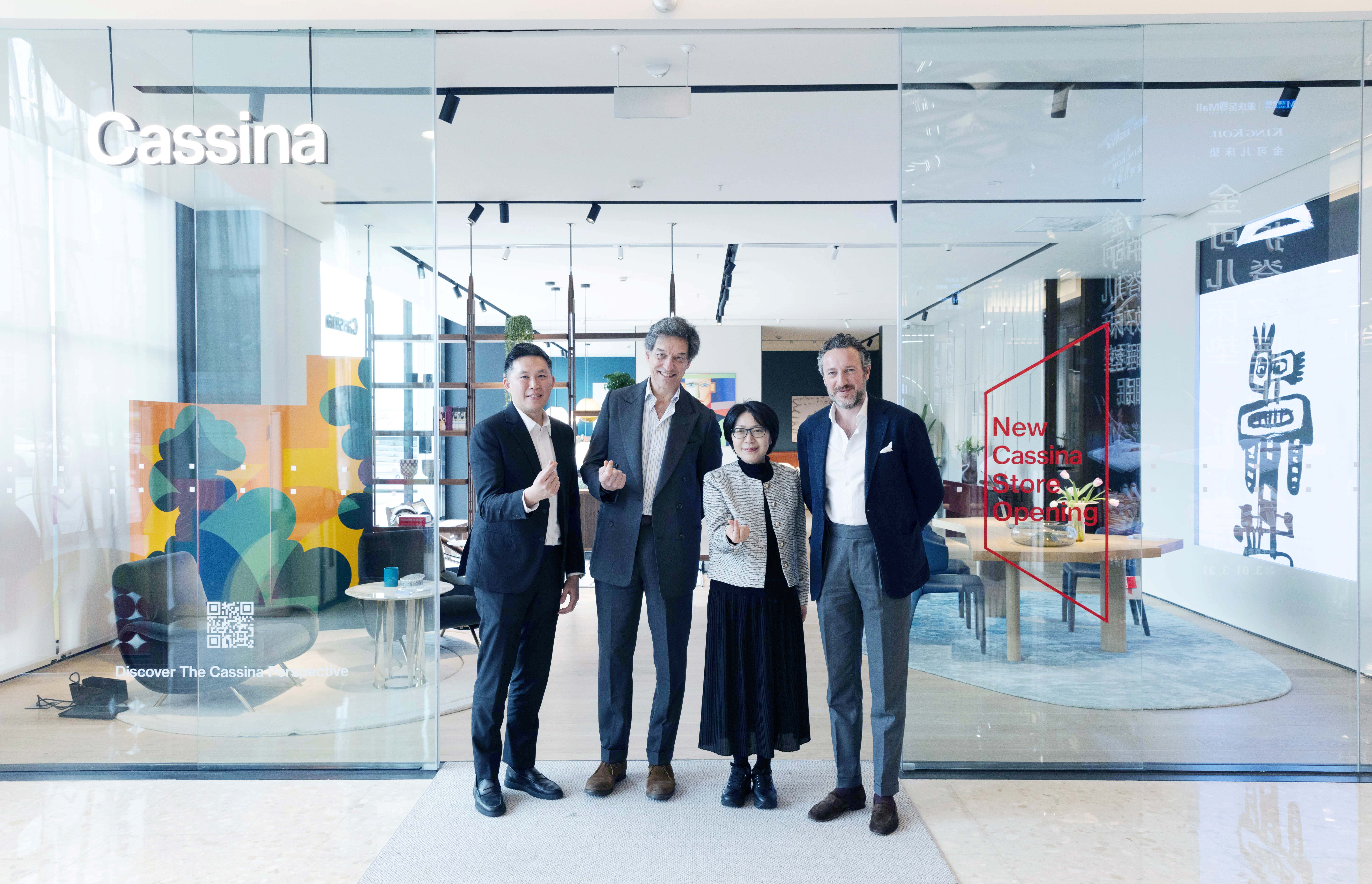 从意大利到山城，Cassina重庆官方旗舰店的开业，掀起一场与经典设计与家居之美的深度对话。