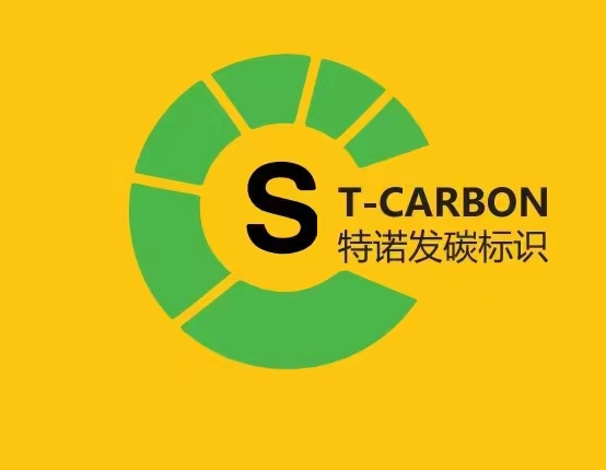 5月15日，在以“绿色低碳 美丽中国”为主题的2024全国低碳日到来之际，特诺发门窗正式官宣在绿色环保领域的一次重大创新——全生命周期碳足迹门窗碳标识，这不仅是...