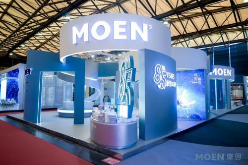  [Shanghai, China] On May 14, 2024, the 28th China International Kitchen and Sanitary Facilities Exhibition (KBC 2024) was grandly opened in Shanghai New International Expo Center. Coinciding with the 85th anniversary of the brand's birth, Moen brings all its