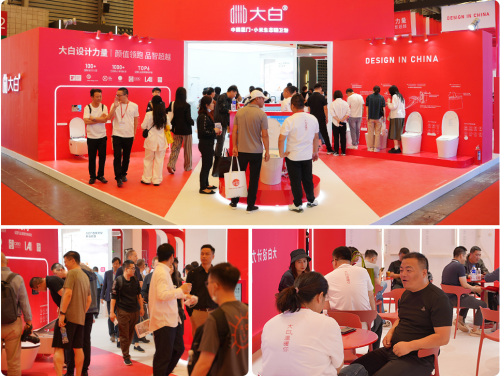  On May 17, the 28th KBC China Kitchen and Bathroom Exhibition (hereinafter referred to as KBC), which lasted for four days, ended in Shanghai New International Exhibition Center. In this top event known as the "industry vane", big white played "big white design power |