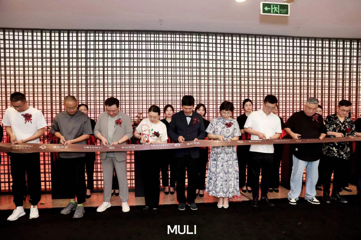 5月21日，木里木外成都体验店开业典礼在富森美盛大揭幕。