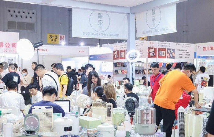  The 16th China (Chengdu) Gift and Home Furnishings Exhibition and 2024 Cultural, Creative, Tourism and Commodity Exhibition (hereinafter referred to as "Chengdu Gift and Home Furnishings Exhibition"), a ceremony industry event in western China hosted by Reed Exhibitions Huabo Exhibition (Shenzhen) Co., Ltd., will be held in 2024