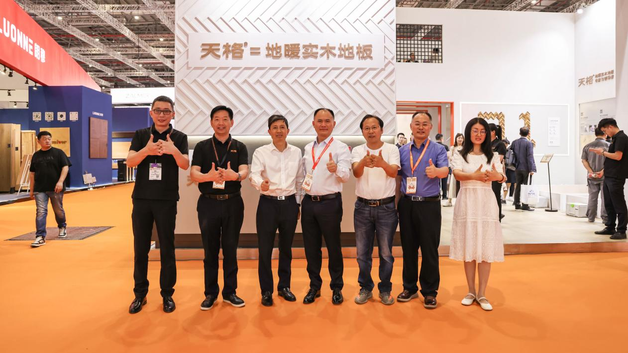 2024年5月30日，为期三天的DOMOTEX asia/CHINAFLOOR中国国际地面材料及铺装技术展览会（以下简称：地材展）圆满结束。