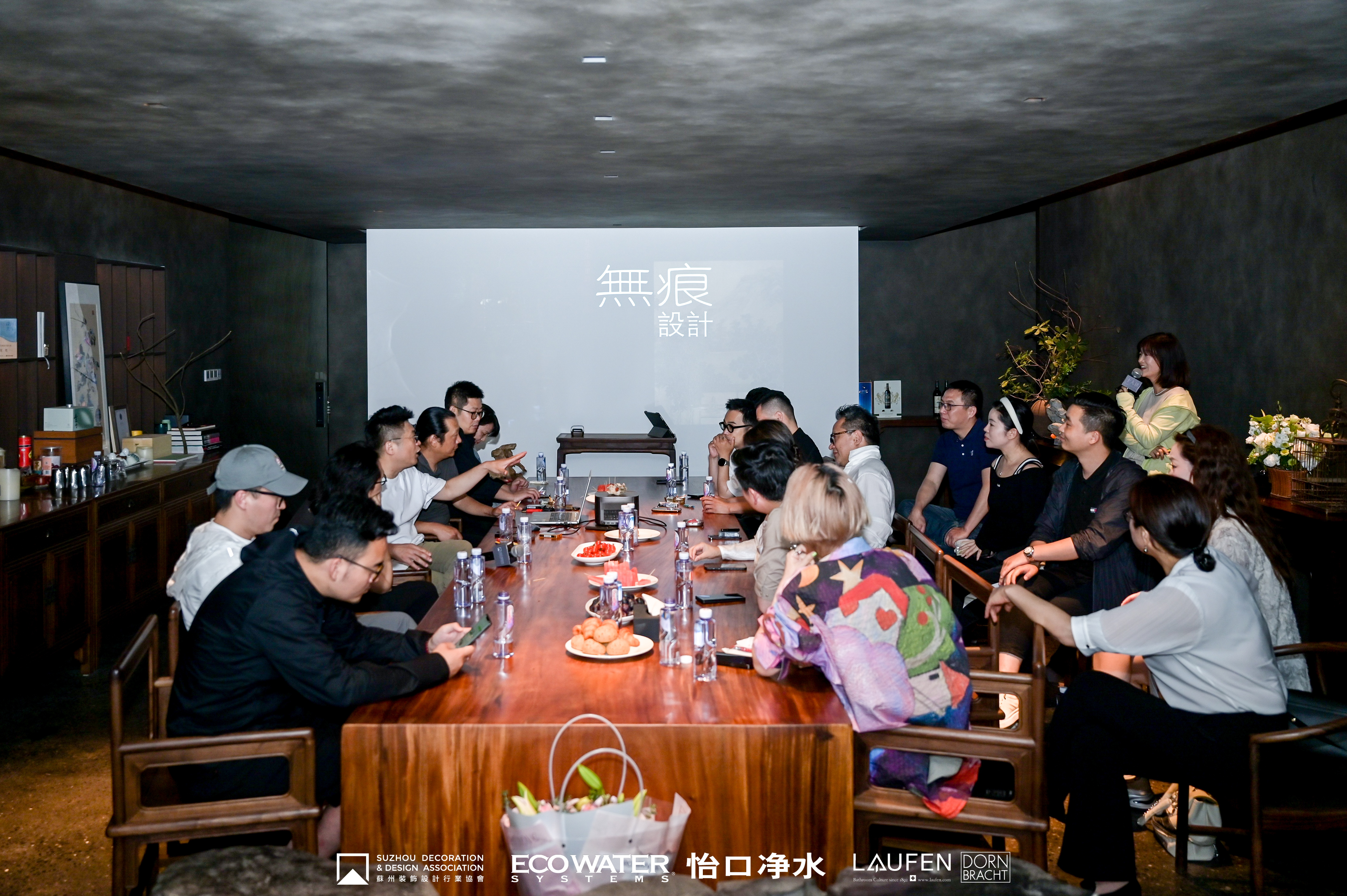  On June 6, the first phase of "Ten People Talk" design research was successfully completed. "Ten people talk" series of design research activities are sponsored by Suzhou Decoration Design Industry Association, and EDG Two Bars Media provides media support, aiming to enter the design works, through the body of space