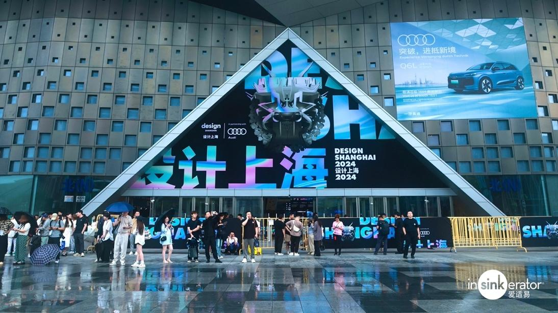 6月22日，亚洲权威设计盛会“设计上海”2024顺利落下帷幕。历经十年，“设计上海”见证了全球设计与中国设计的更跌变幻，这场盛会不断地传递出设计的魅力、科技的迭...