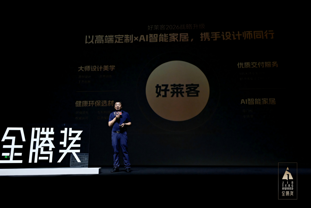 微信图片_2026-06-04_152147_796