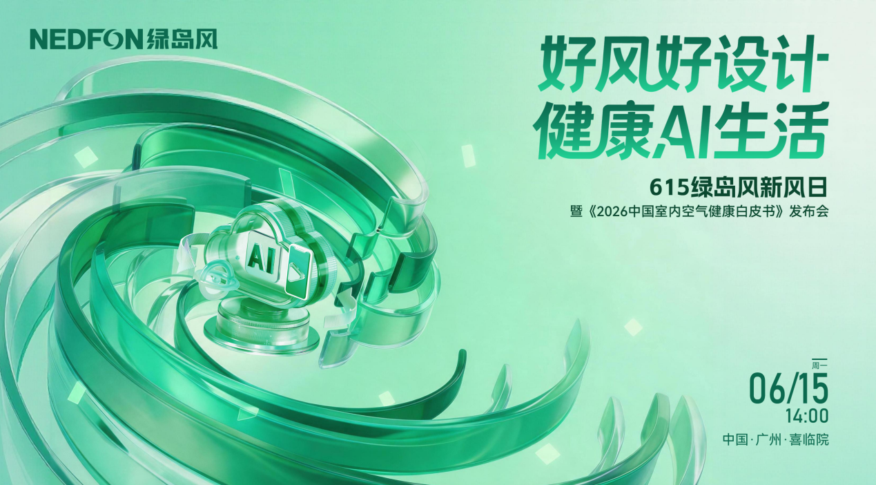 微信图片_20260604100322_241_967