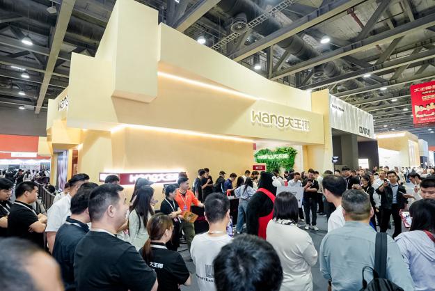 广州定制展2026.3